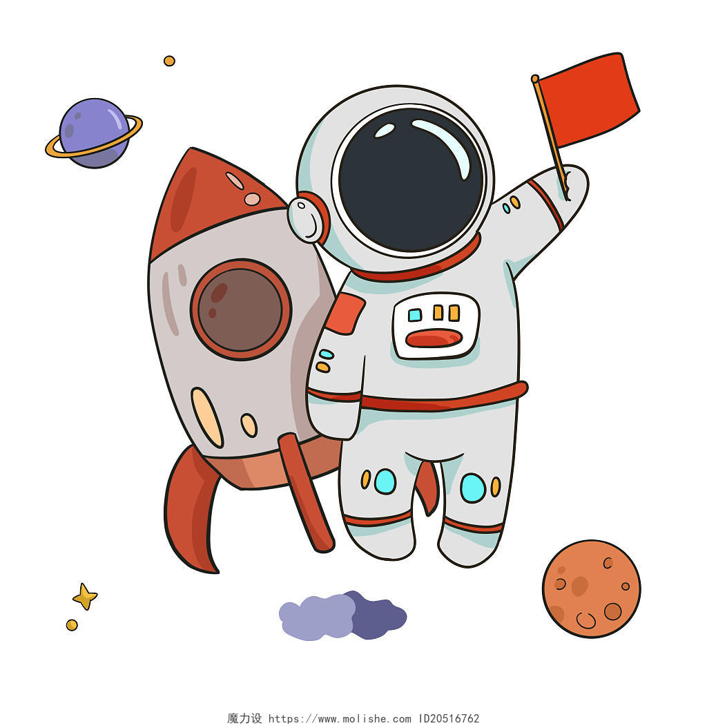 太空火箭宇航员PSD素材卡通航天日插画
